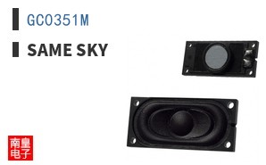 GC0351M ͼƬ